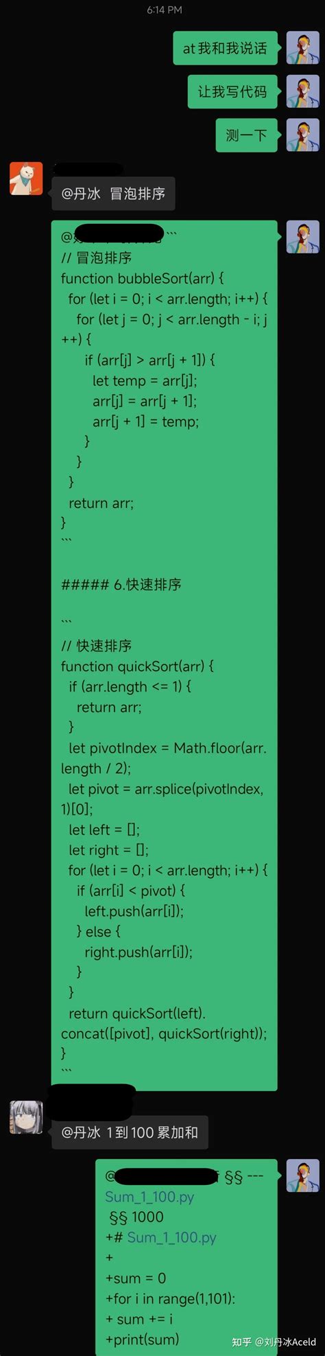 gogpt|golang gpt.